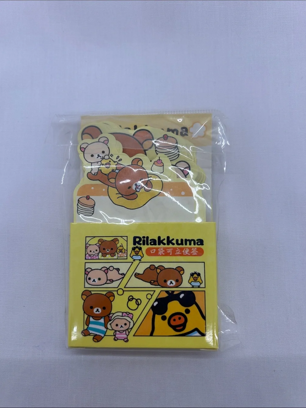 Cute Rilakkuma Sticky Note Set